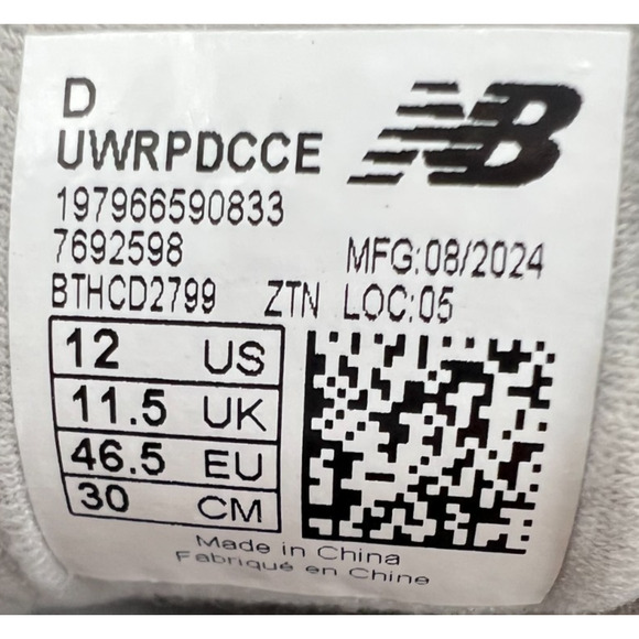 New Balance WRPD Raincloud Men\'s Size 12D UWRPDCCE New main image 10